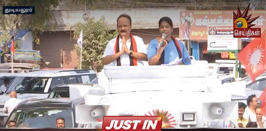 “அண்ணாமலைக்கு எது எடுத்தாலும் பொய் தான்!” - கோவையில் கனிமொழி எம்.பி பிரசாரம் !