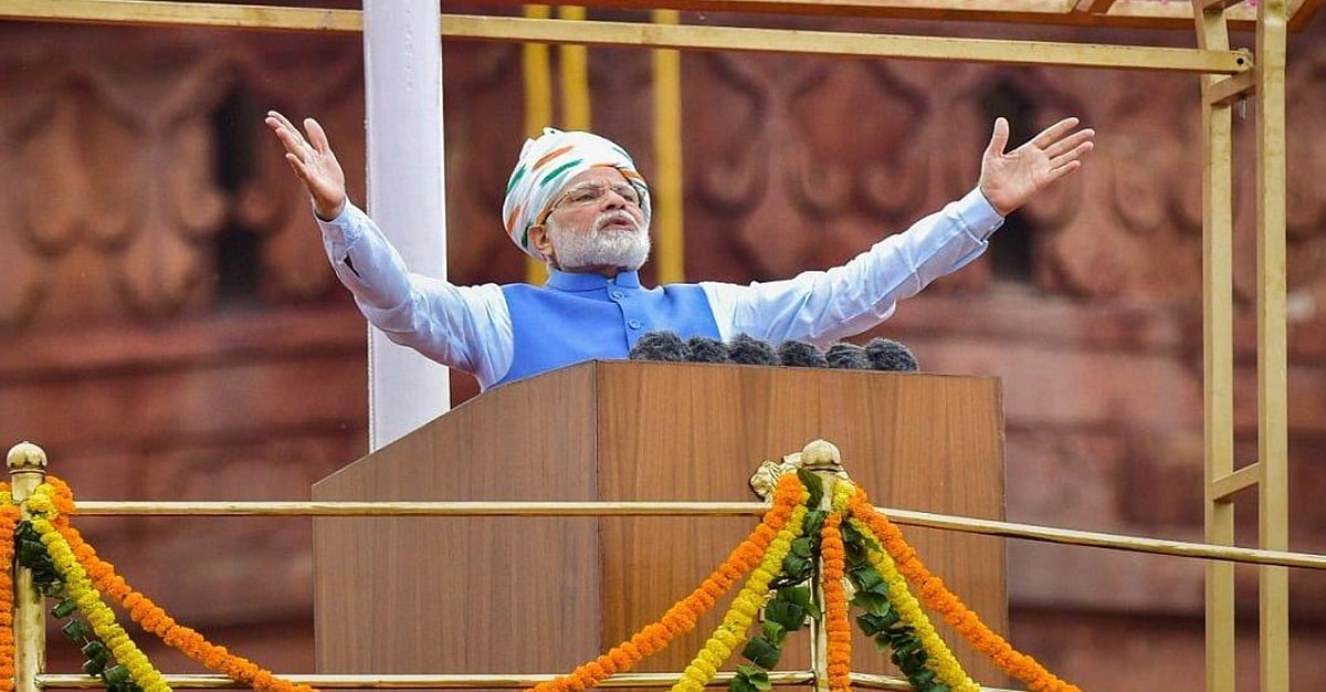 “ஆணவக்காரர்களின் ஆட்டம் விரைவில் அடங்கும்...” - ஒன்றிய பாஜக அரசை விமர்சித்த முரசொலி !