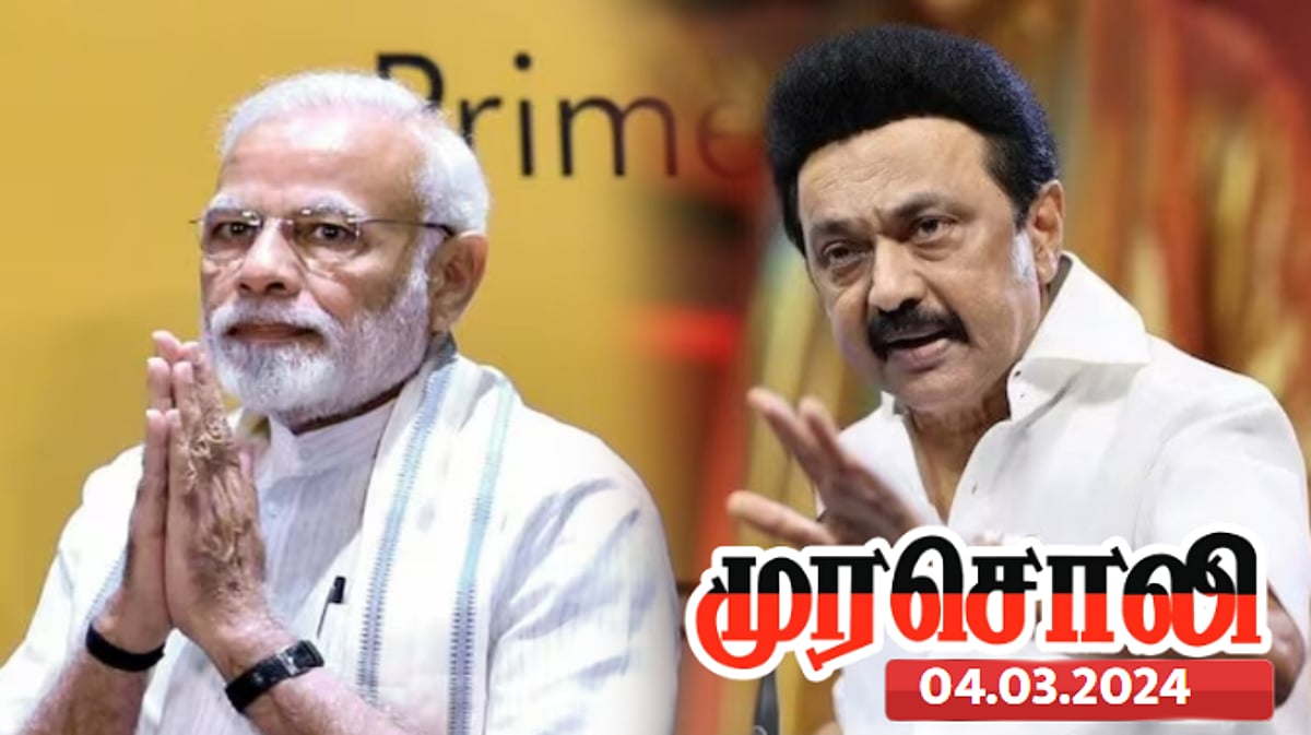 நிதி ஒதுக்காததால் ஒன்றிய அரசின் திட்டத்தையே மாநில அரசின் நிதியில் நாம்தான் செயல்படுத்துகிறோம்- முரசொலி ! 