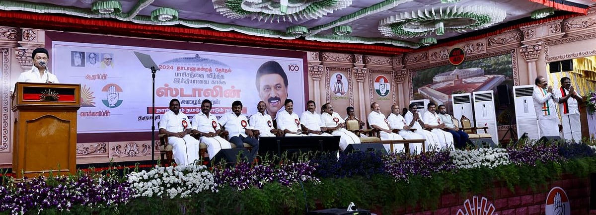 ”சமூகநீதிக்கு எதிரான பாஜகவுடன் ராமதாஸ் கை கோத்த மர்மம் என்ன?” : முதலமைச்சர் மு.க.ஸ்டாலின் கேள்வி!