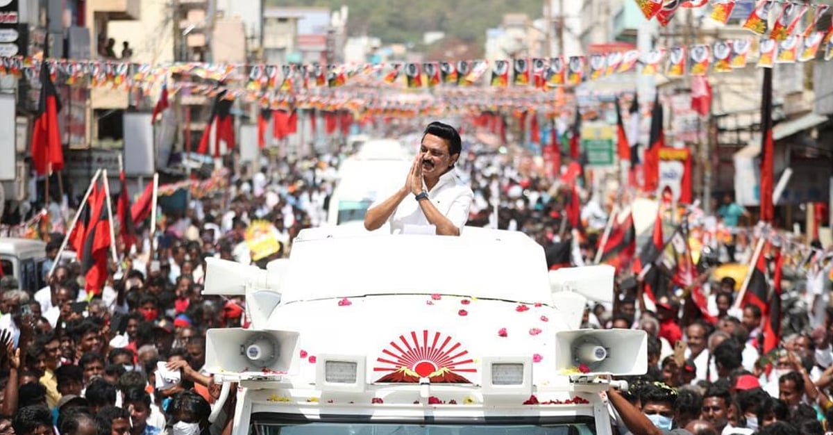 40/40 : நாடாளுமன்ற தேர்தல் 2024 -திமுக கூட்டணியில் எந்தெந்த கட்சிகளுக்கு என்னென்ன தொகுதிகள்? -முழு விவரம்