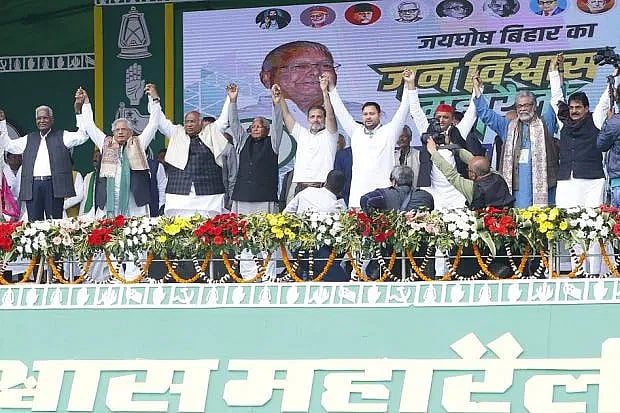 மூன்றாவது அணியில்லை! பா.ஜ.க.வை மூழ்கடிக்கும் ஒற்றை அணி : நாளுக்கு நாள் மக்கள் ஆதரவுடன் ‘இந்தியா கூட்டணி!’