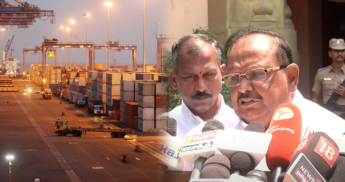 “போதைப்பொருள் நடமாட்டத்துக்கு காரணமே பாஜக ஆளும் குஜராத்தான்...” - அமைச்சர் ரகுபதி கடும் விமர்சனம் !