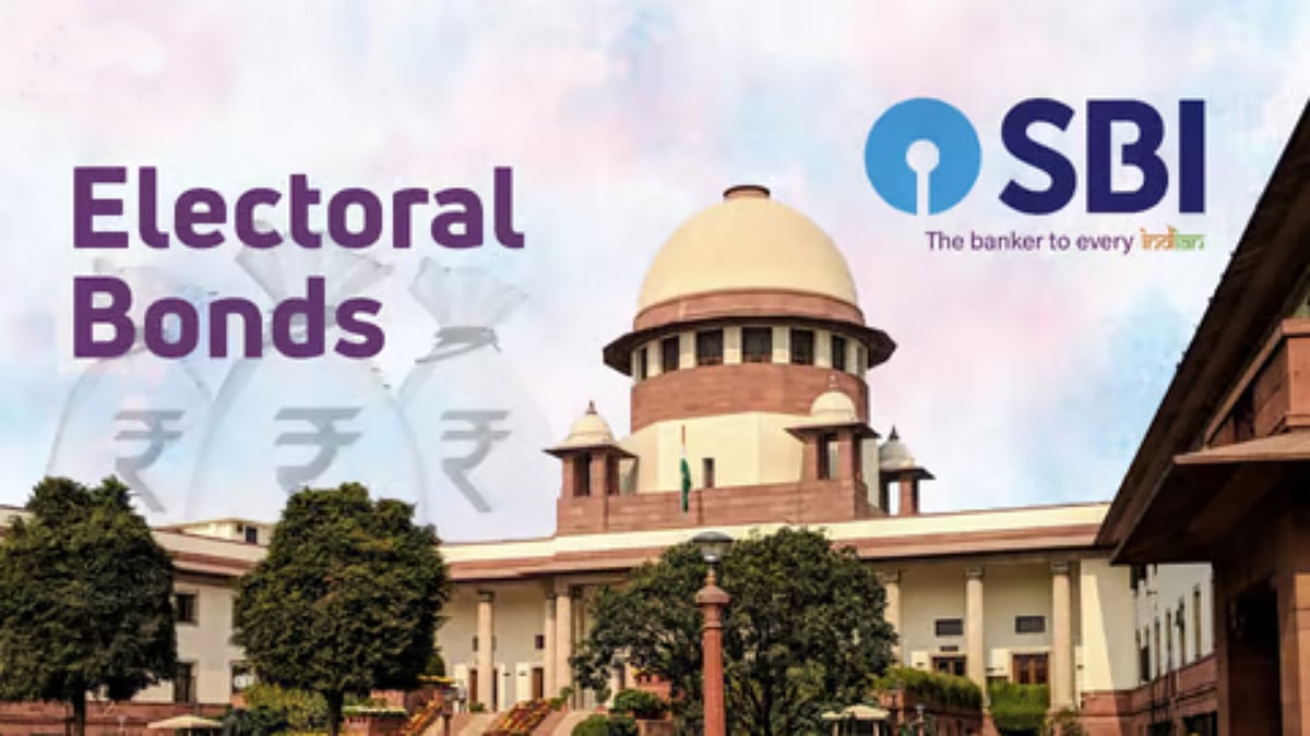 "தேர்தல் பத்திரங்களின் முழு விவரங்களையும் SBI வங்கி வெளியிட வேண்டும்"- உச்சநீதிமன்றம் அதிரடி உத்தரவு ! 