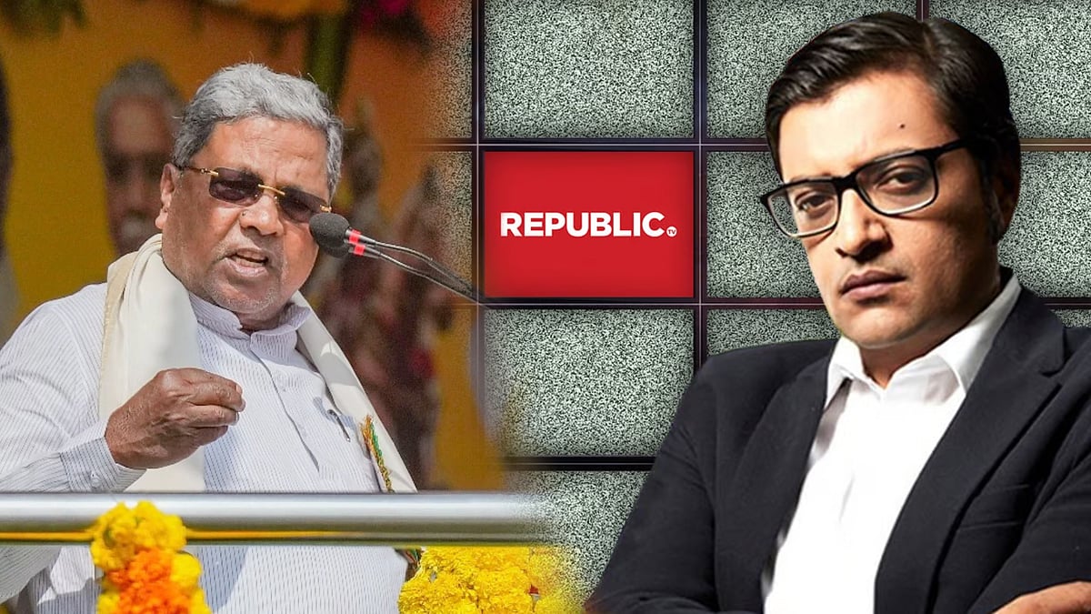 தொலைக்காட்சியில் சித்தராமையா குறித்து அவதூறு : அர்னாப் கோஸ்வாமி மீது பாய்ந்த வழக்கு !