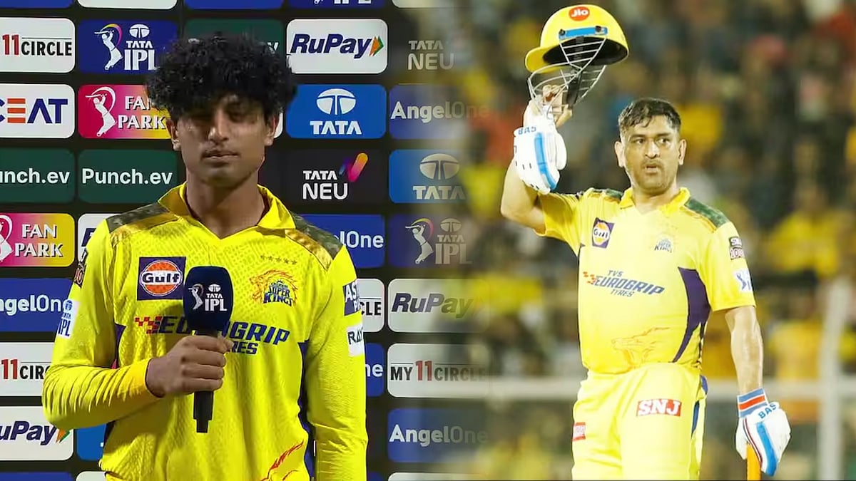 "தோனியை பார்த்தாலே ரசிகர்கள் ஆர்பரிக்கிறார்கள், இது உத்வேகமளிக்கிறது" - CSK வீரர் நெகிழ்ச்சி ! 