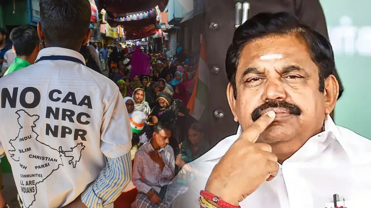 CAA : “பா.ஜ.க.வையும், அடிமை அ.தி.மு.க.வையும் மக்கள் மன்னிக்க மாட்டார்கள்!” - முதலமைச்சர் மு.க.ஸ்டாலின்!