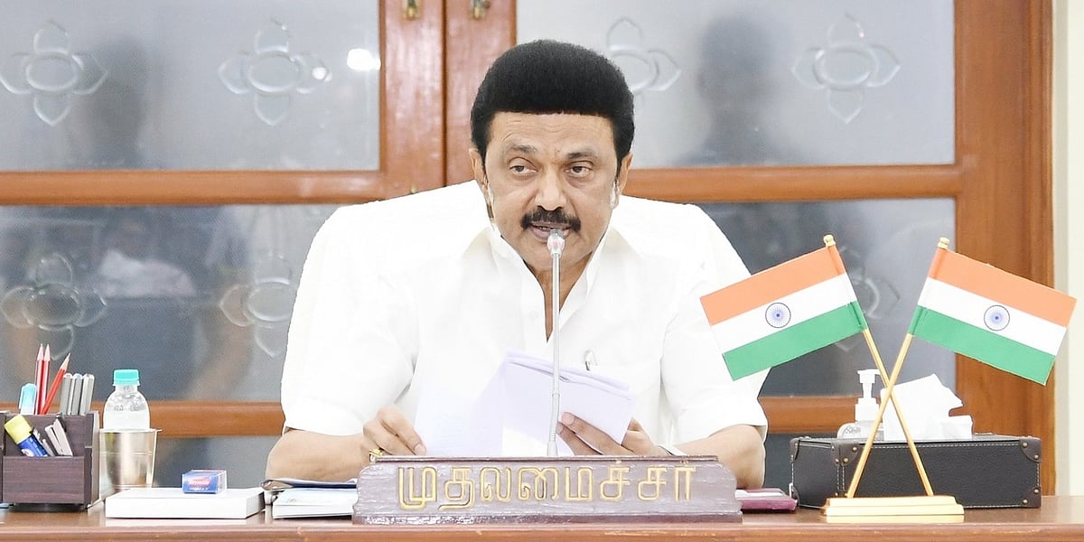 3 மாவட்டங்களில் பல்வேறு நலத்திட்ட உதவிகள் வழங்கும் விழா : முதலமைச்சர் மு.க.ஸ்டாலின் தொடங்கி வைப்பு !