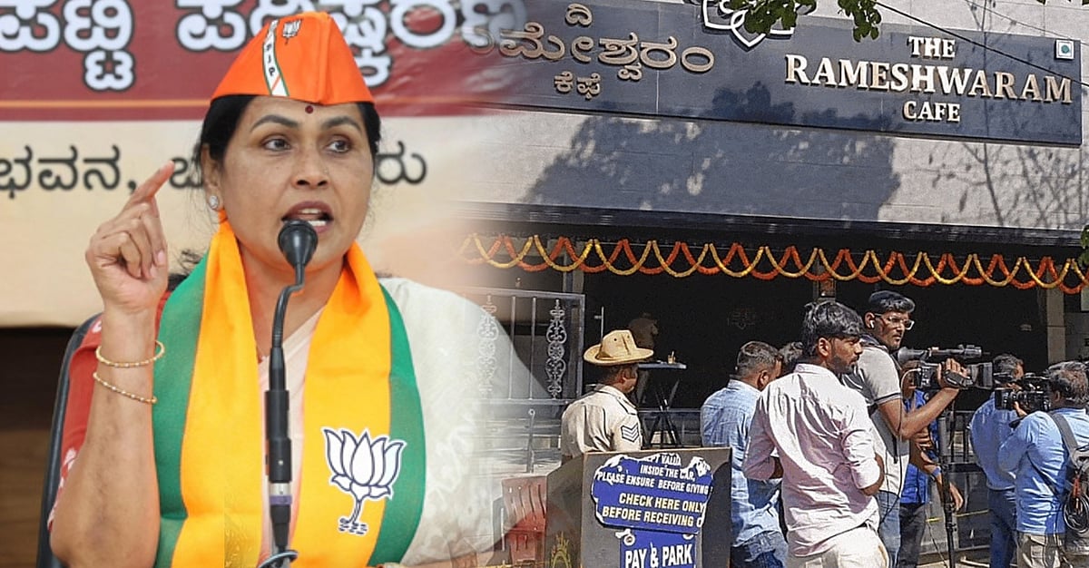 குண்டுவெடிப்பில் தமிழர்களுக்கு தொடர்பு... சாவர்க்கர் பாணியில் பகிரங்க மன்னிப்பு கோரிய ஒன்றிய அமைச்சர்! 