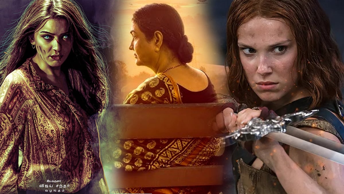 கோலிவுட் முதல் ஹாலிவுட் வரை... மகளிர் தினத்தில் வெளியான திரையங்கம், OTT புது வரவுகள் பட்டியல் இதோ !