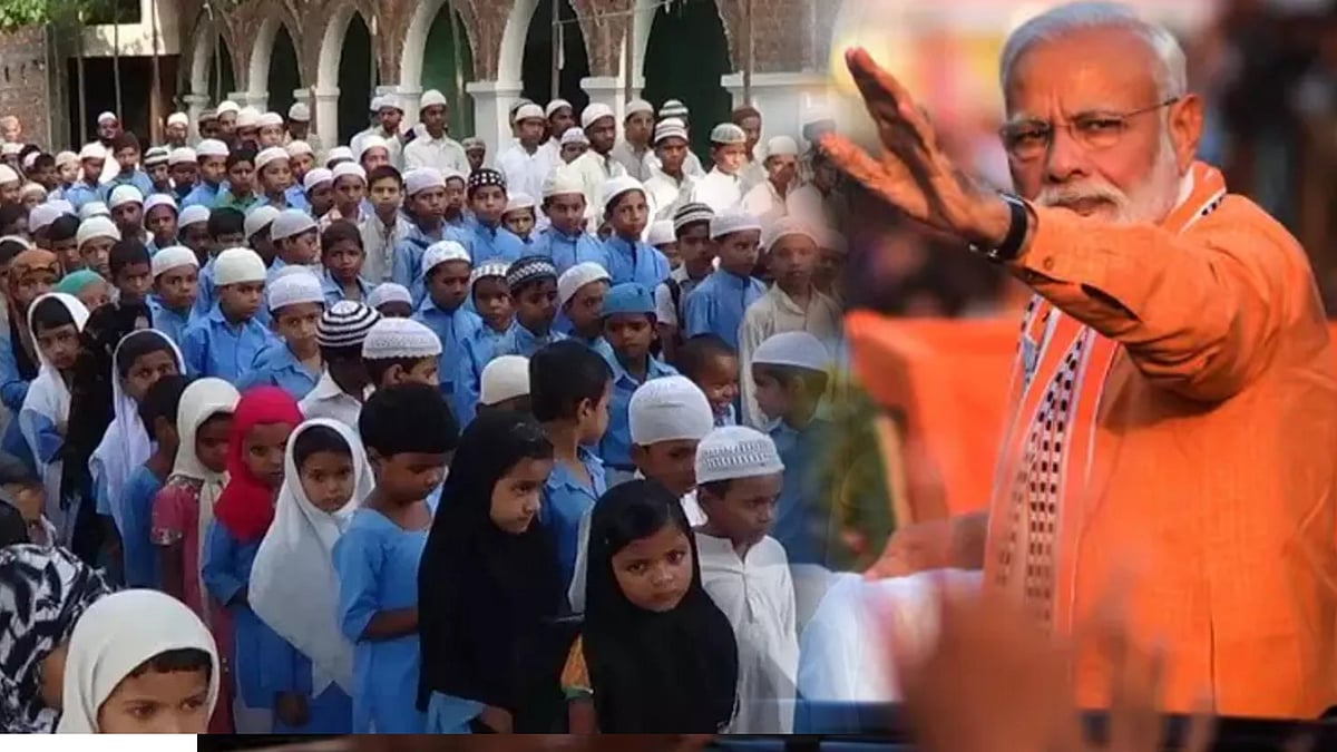 ஆலயங்களை இடித்ததற்கு பின், கல்வியை குறிவைக்கும் பா.ஜ.க! : உத்தரப் பிரதேசத்தில் அதிகரிக்கும் பிளவுவாதம்!