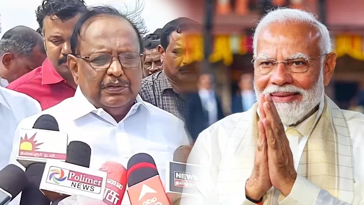 ”மோடி 300 நாள் இங்கு வந்தாலும், பாஜகவுக்கு ஒரு சீட்டை கூட கிடைக்காது” -  அமைச்சர் ரகுபதி கிண்டல் !