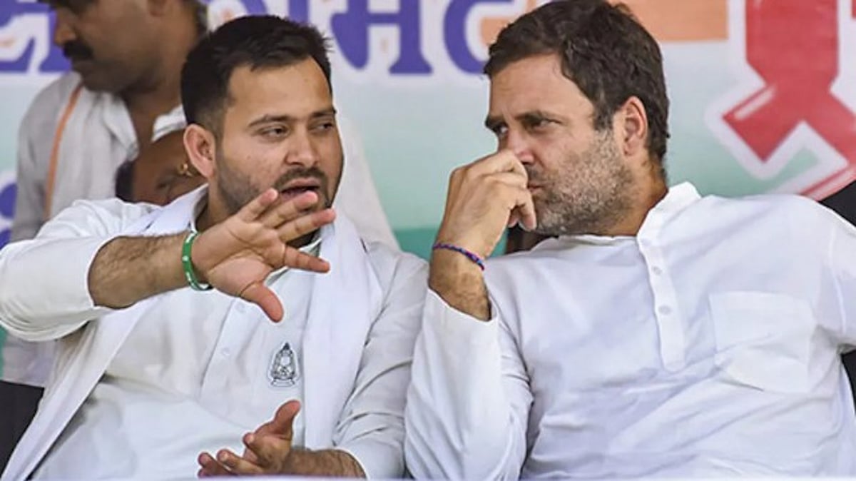 பீகாரில் பா.ஜ.க கூட்டணிக்கு செக் : இந்தியா கூட்டணியில் தொகுதி உடன்பாடு!