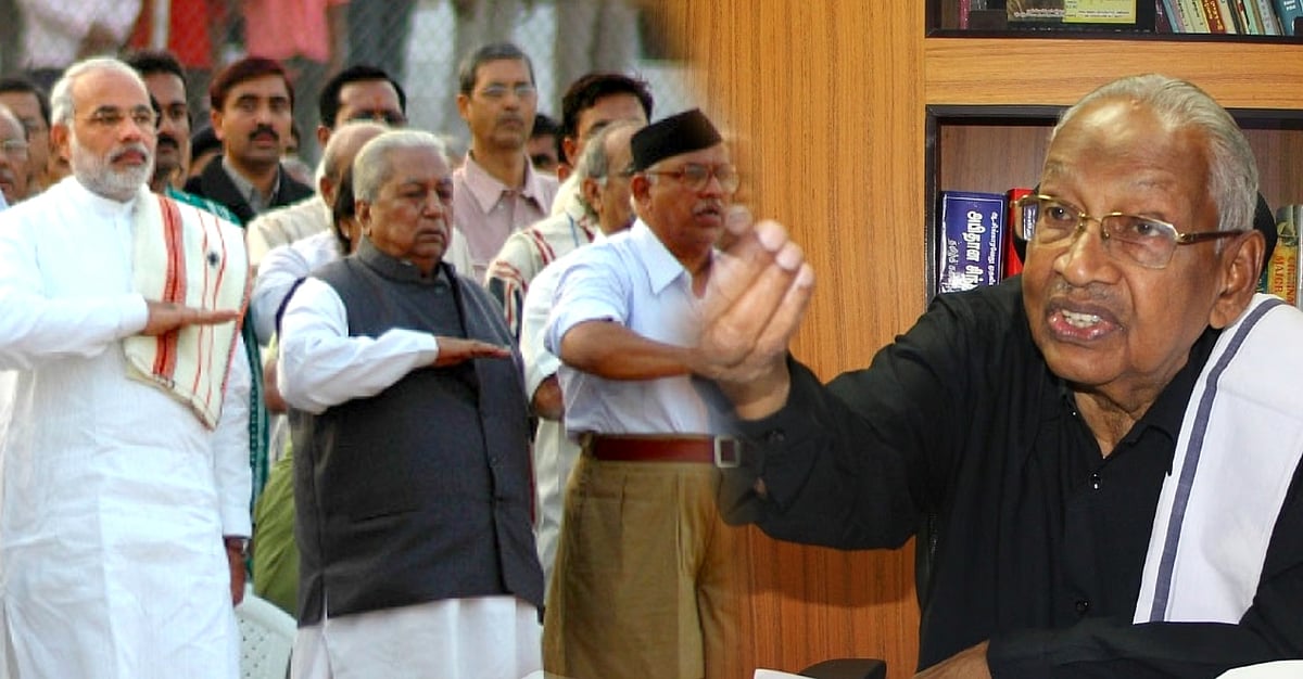 “வர்ணபேதம் ஒழியவேண்டும் என்று ஆர்.எஸ்.எஸ். கூறுமா?” - தி.க. தலைவர் கி.வீரமணி கேள்வி!