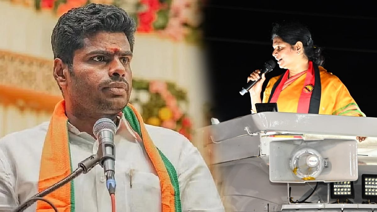 “அண்ணாமலைக்கு எது எடுத்தாலும் பொய் தான்!” - கோவையில் கனிமொழி எம்.பி பிரசாரம் !