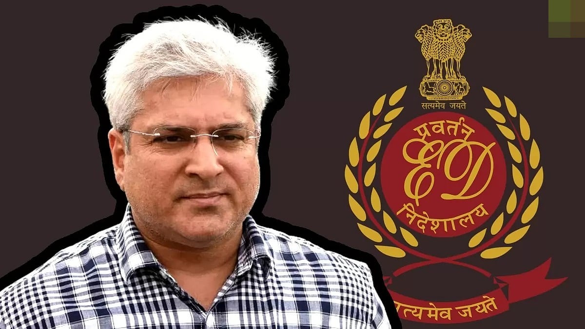 மதுபான வழக்கு : டெல்லி முதல்வர் கைதை தொடர்ந்து அமைச்சருக்குக் சம்மன் அனுப்பிய ED - குவியும் கண்டனங்கள்!