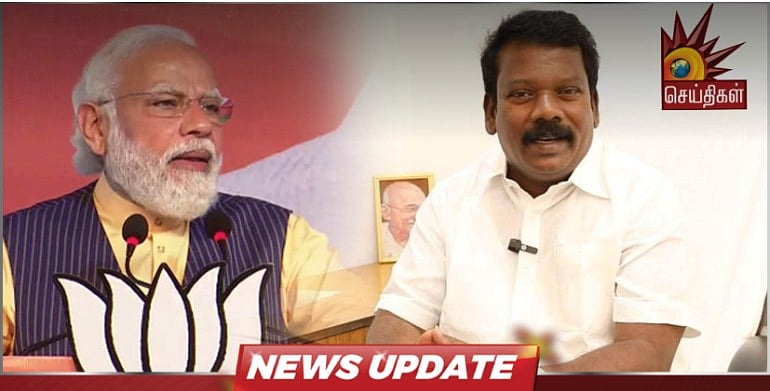 மோடியின் பரிந்துரைபடி தேர்வாகப்போகும் தேர்தல் ஆணையர்: ”இது ஜனநாயகத்திற்கு அச்சுறுத்தல்”- காங். விமர்சனம்!