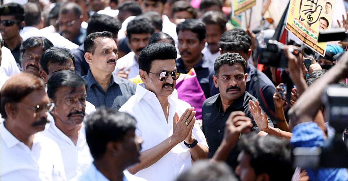 நாடாளுமன்ற தேர்தல் 2024 : சென்னை உட்பட 11 வட மாவட்டங்களுக்கான திமுக-வின் அசத்தலான வாக்குறுதிகள் என்னென்ன?