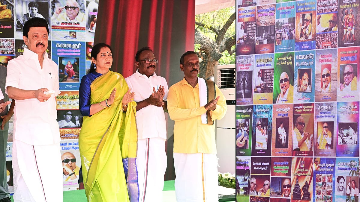 கலைஞர் தமிழ் குறித்து 100 நூல்கள் : இன்று வெளியிட்டார் முதலமைச்சர் மு.க.ஸ்டாலின்!