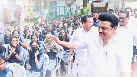 All The Best : நாளை 10 ஆம் வகுப்பு தேர்வு எழுதும் மாணவர்களுக்கு முதலமைச்சர் மு.க.ஸ்டாலின் வாழ்த்து!