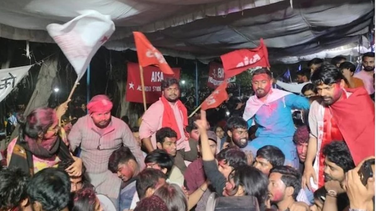 JNU மாணவர் சங்கத் தேர்தல் : இடதுசாரி அணி மகத்தான வெற்றி - மண்ணை கவ்விய பா.ஜ.கவின் ABVP!