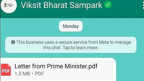தேர்தல் விதிமீறல்களில் ஈடுபடும் பா.ஜ.க : தட்டிக்கேட்கும் இடத்தில் இந்தியா கூட்டணி!