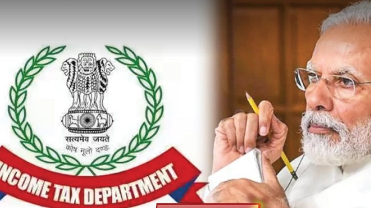 எதிர்க்கட்சிகளுக்கு நோட்டீஸ் : பா.ஜ.கவின் தலையாட்டி பொம்மையாக மாறிய வருமான வரித்துறை!