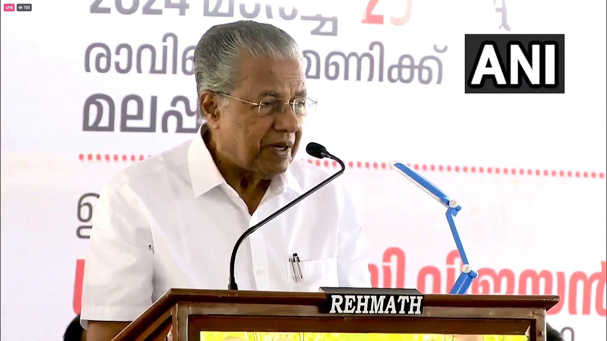 “‘பாரத் மாதா கீ ஜெய்’ வார்த்தையை உருவாக்கியதே ஒரு இஸ்லாமியர்தான்” - கேரள முதல்வர் பினராயி விஜயன் பேச்சு !