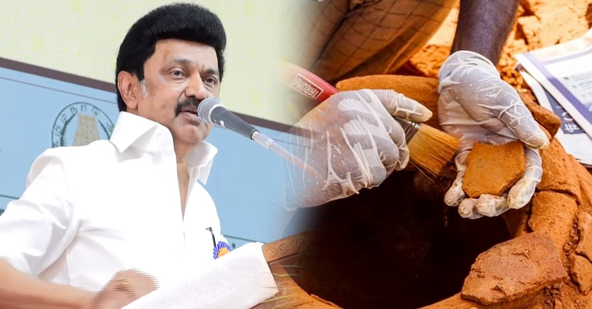 ஈரோடு மாவட்டத்துக்கு முதலமைச்சர் அறிவித்த அசத்தலான 9 புதிய அறிவிப்புகள் என்னென்ன ?