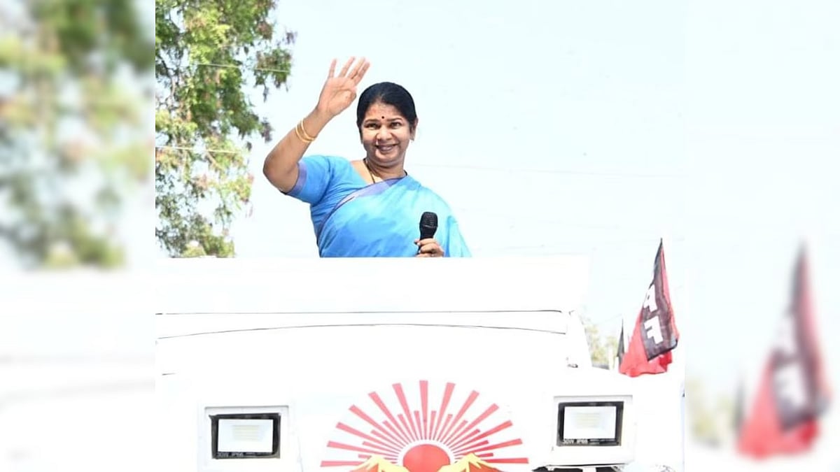 ED, IT மூலம் தேர்தல் பத்திரங்கள் வாயிலாக ஊழல் செய்த கட்சி பாஜக - கனிமொழி எம்.பி விமர்சனம் ! 