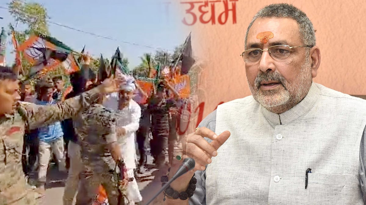 ஒன்றிய அமைச்சருக்கு எதிராக கருப்புக்கொடி காட்டிய பாஜகவினர்... சொந்த தொகுதிக்கு சென்றபோது அவலம் ! | VIDEO