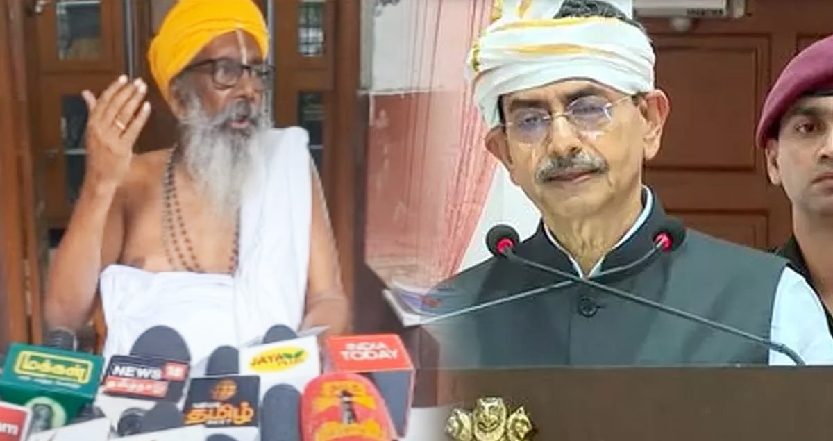 சனாதனத்தை எதிர்த்த வைகுண்டரை பற்றி திரித்துப் பேசுவதா ? - ஆளுநருக்கு சாமிதோப்பு தலைமை பதி கண்டனம் !