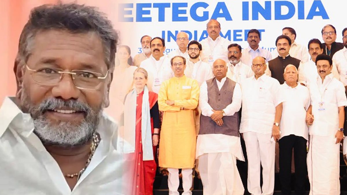 பாசிச பாஜக, அடிமை அதிமுகவை வீழ்த்த இது நமக்கு கிடைத்த சரியான வாய்ப்பு: இந்தியா கூட்டணிக்கு கருணாஸ் ஆதரவு!