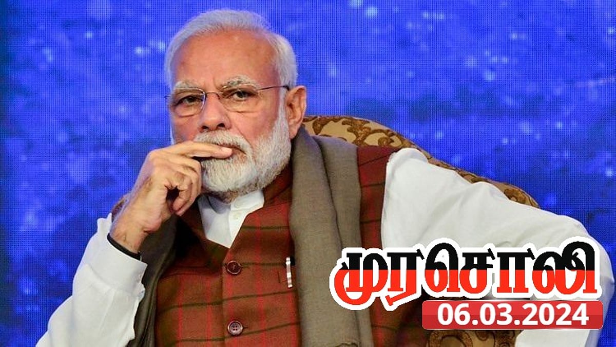 “எந்த வாக்குறுதியையும் நிறைவேற்றவில்லை - வாயால் வடை சுடுகிறார் மோடி” : வெளுத்து வாங்கிய ‘முரசொலி’ !
