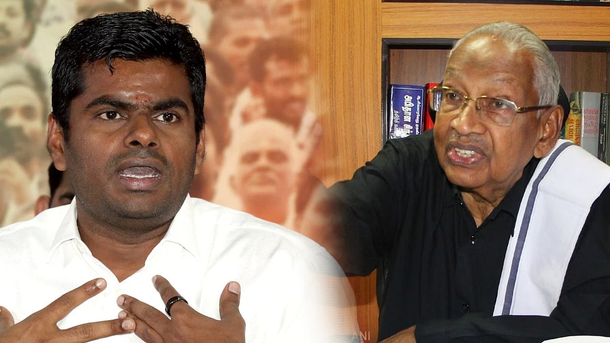 சங்கீத கலாநிதி விருது விவகாரம் : “பாடகர்களின் பின்னணியில் RSS, பாஜக இருப்பதாக சந்தேகம்” - கி.வீரமணி !