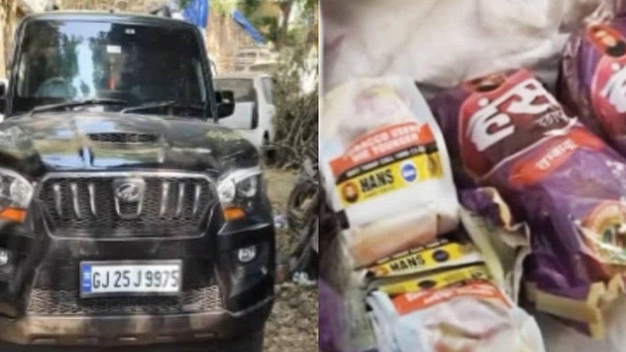 மூட்டை மூட்டையாக போதைப் பொருட்கள் :  குஜராத் பதிவு எண் கொண்ட கார் பறிமுதல் - போலிஸ் அதிரடி!