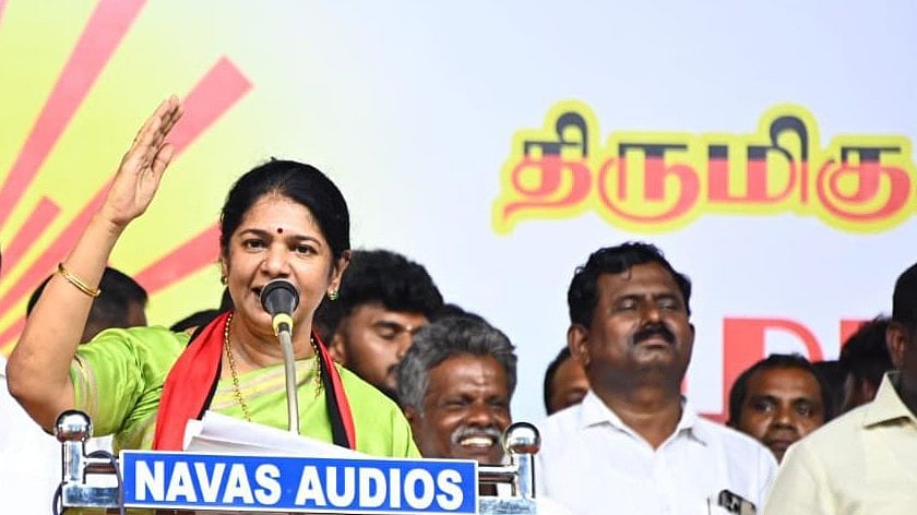 ”ஜனநாயகத்தை நம்பாமல் பயந்து போய் இருக்கும் பாஜக” : கனிமொழி MP விமர்சனம்!
