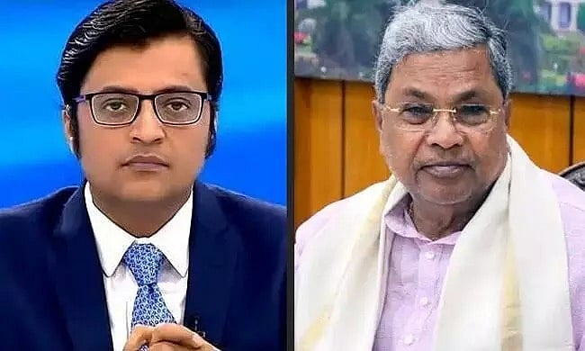 தொலைக்காட்சியில் சித்தராமையா குறித்து அவதூறு : அர்னாப் கோஸ்வாமி மீது பாய்ந்த வழக்கு !