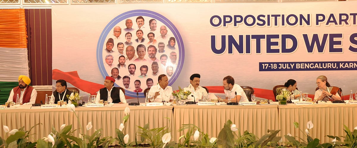 ’இந்தியா’வின் மாற்றுச்சிந்தனை பாஜகவை வீழ்த்தும்!