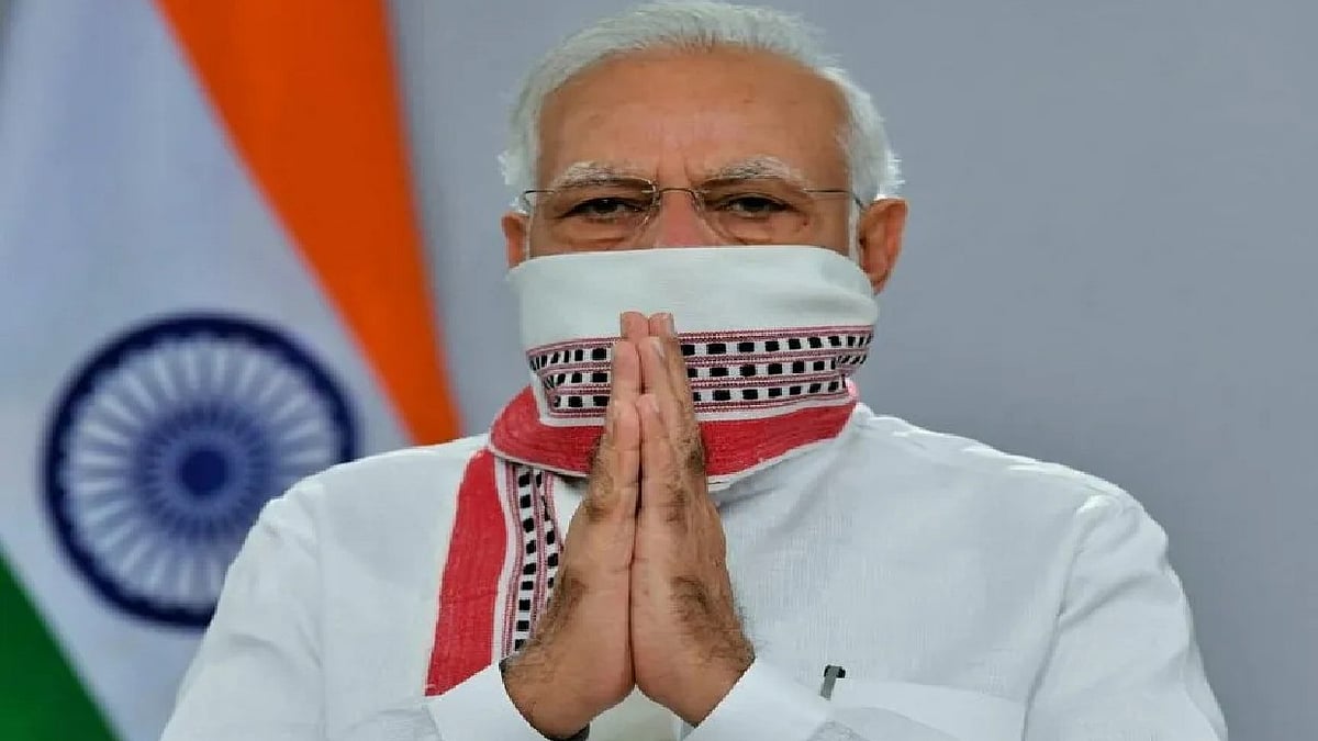 அமைதி! அமைதி! அமைதி! : தேசிய சிக்கலோ, அல்லது மாநில சிக்கலோ மோடியின் நிலைப்பாடு அமைதியே!