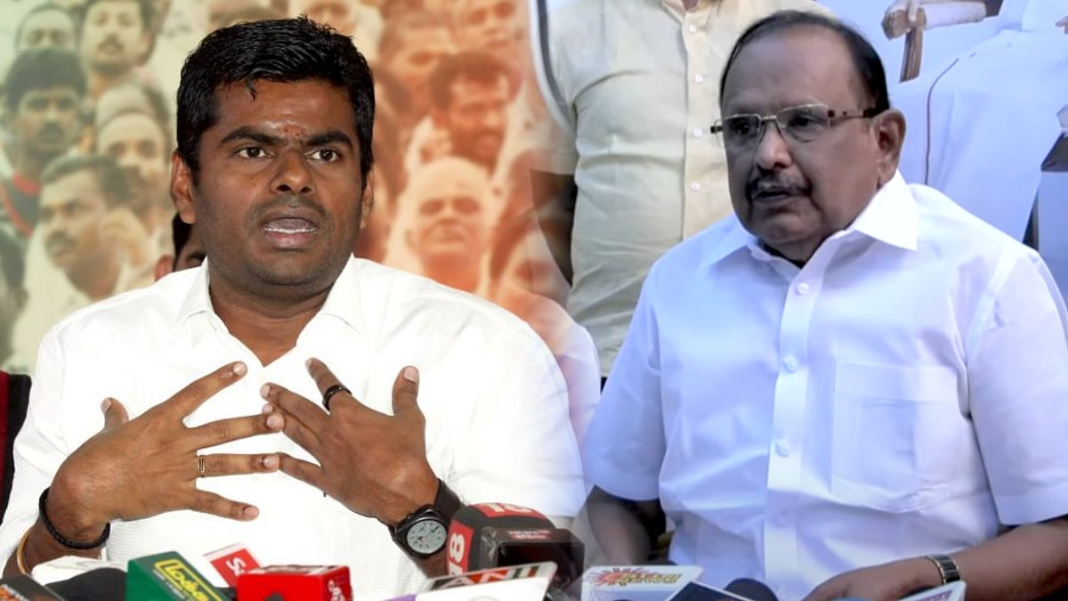 போதைப்பொருள் வழக்குகள் : பாஜகவினர் 14 பேர் பெயர் பட்டியலை வெளியிட்ட அமைச்சர் ரகுபதி !