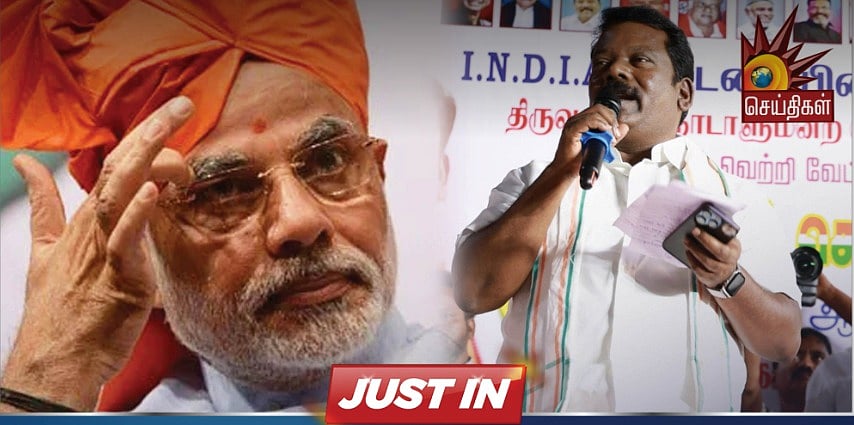 “தமிழ்நாட்டின் விரோதியும் துரோகியும் தனித்தனியாக நிற்கிறார்கள்” : செல்வப்பெருந்தகை கடும் விமர்சனம்!