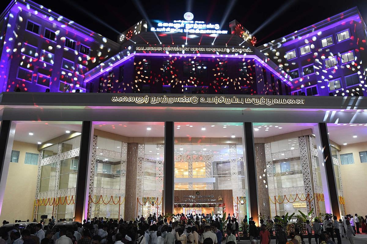 ரூ.8.60 கோடிக்கு அதிநவீன மருத்துவ உபகரணங்கள் : உலகத்தரத்துக்கு முன்னேறிய கலைஞர் நூற்றாண்டு மருத்துவமனை !