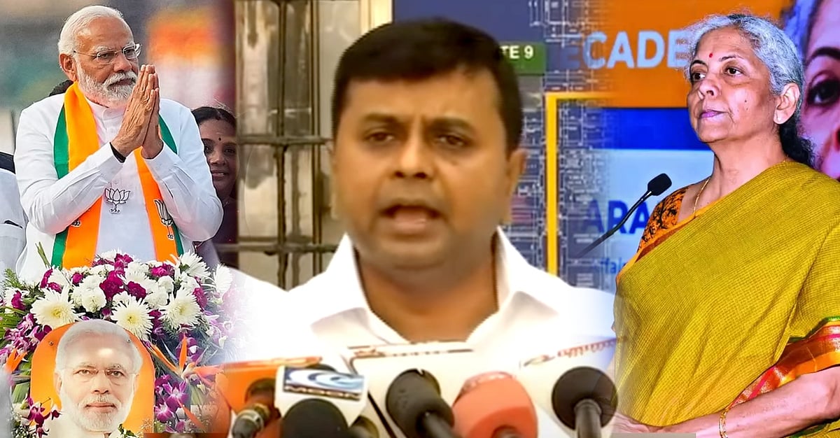 தேர்தல் விதி மீறல்: மோடி, நிர்மலா சீதாராமன் மீது பரபர புகார்... நடவடிக்கை எடுக்குமா தேர்தல் ஆணையம் ?