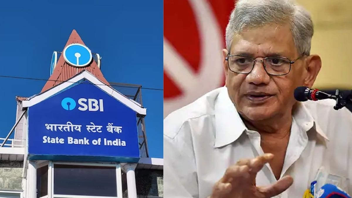 நீதிமன்ற உத்தரவுக்கு SBI இணங்க வேண்டும் : CPM அரசியல் தலைமைக்குழு வலியுறுத்தல்!