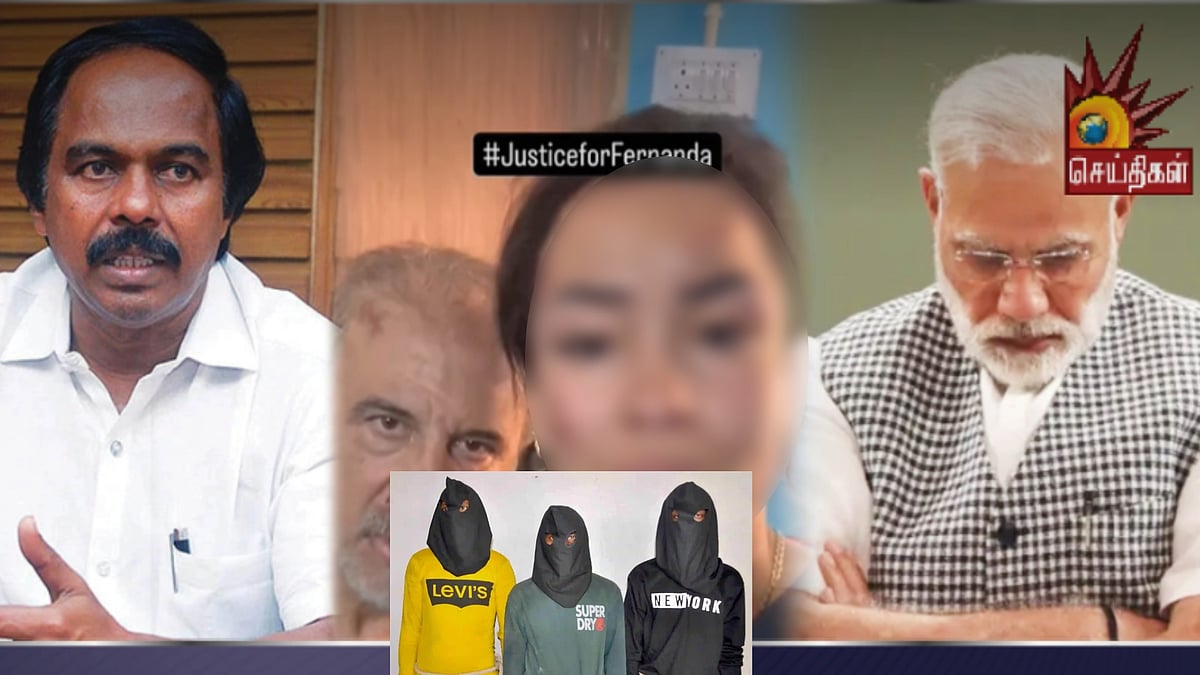 “இதுதான் பேசும் கலாச்சார பெருமையா?” - ஸ்பெயின் பெண் வன்கொடுமை விவகாரம் : அமைச்சர் மனோ தங்கராஜ் கண்டனம்!