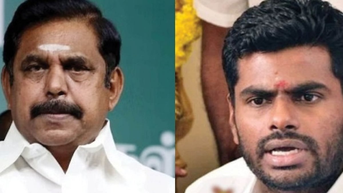 EPS, அண்ணாமலைக்கு எதிராக முதலமைச்சர் மு.க.ஸ்டாலின் அவதூறு வழக்கு!