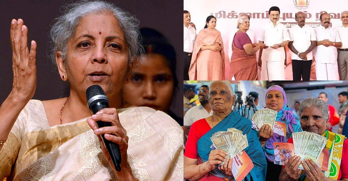 குஷ்பூவை தொடர்ந்து நிர்மலா சீதாராமன்... நிவாரணத் தொகையை ‘பிச்சை’ என்றதால் சர்ச்சை - குவியும் கண்டனங்கள் !