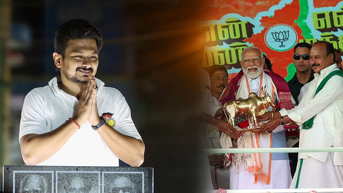 தேர்தல் என்றால் மட்டும்தான் தமிழ்நாட்டுக்கு மோடி வருவார், ஆனால் நிதி கொடுக்கமாட்டார் - உதயநிதி விமர்சனம்!