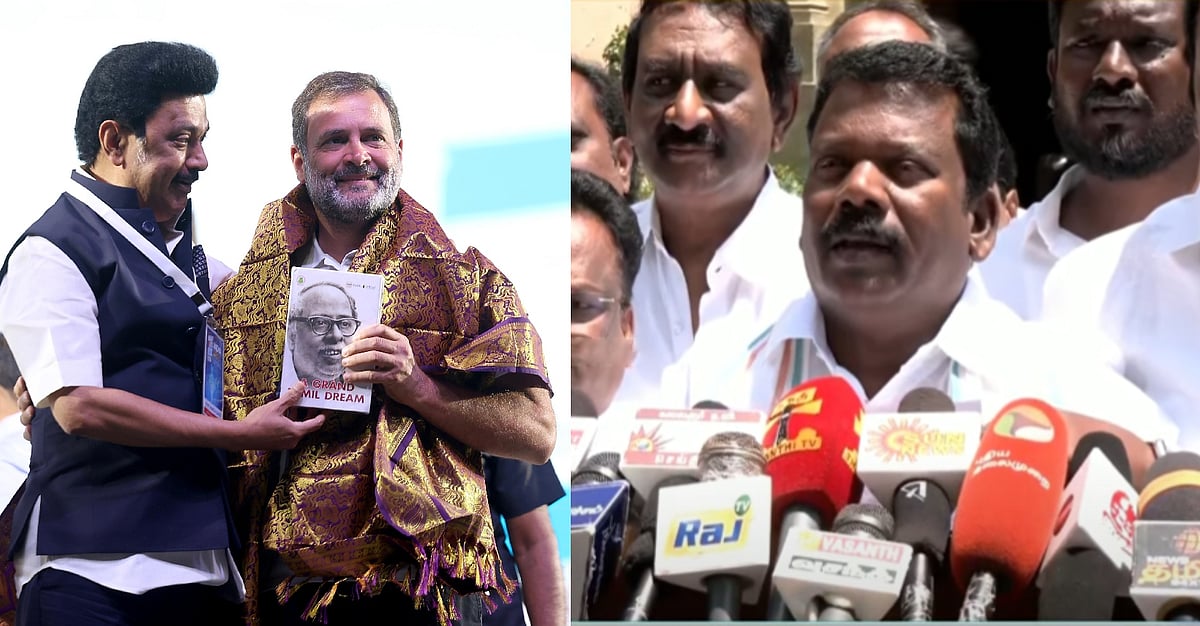 தமிழ்நாட்டில் இந்தியா கூட்டணி : காங்கிரஸுக்கு ஒதுக்கப்பட்ட 10 தொகுதிகள் என்னென்ன? - முழு விவரம் !